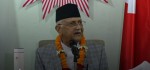 पूर्वराष्ट्रपति भण्डारीको सदस्यताबारे ओली भन्छन्ः कर्मचारीलाई झुक्याएर रसिद काट्दैमा सदस्यता नविकरण हुँदैन